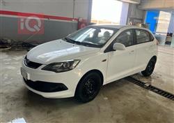 Chery Fulwin 2